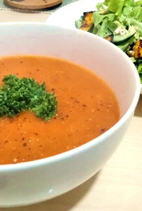 ドイツで大人気の前菜:トマトスープ
