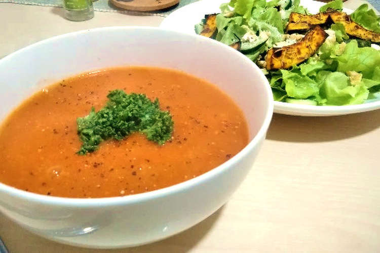 ドイツで大人気の前菜 トマトスープ レシピ 作り方 By awa Cir クックパッド