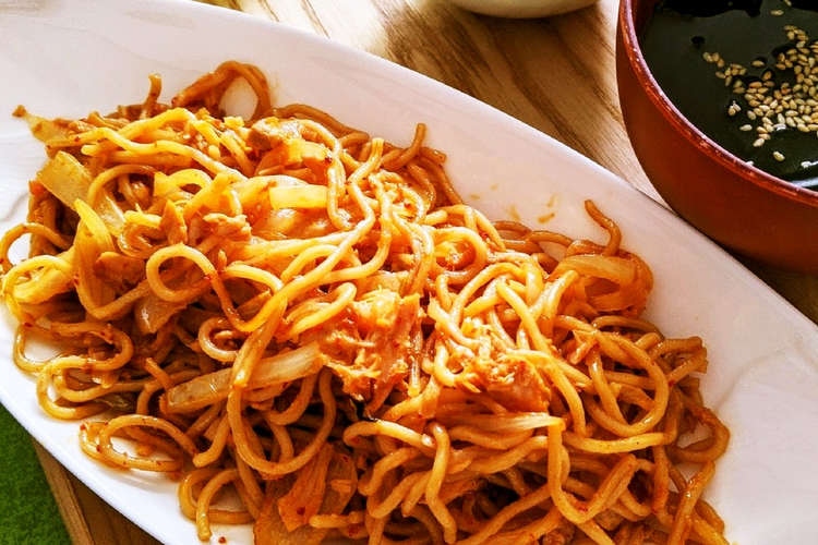 昼ごはん ツナマヨキムチ焼きそば レシピ 作り方 By オリエンタルママ クックパッド 簡単おいしいみんなのレシピが350万品