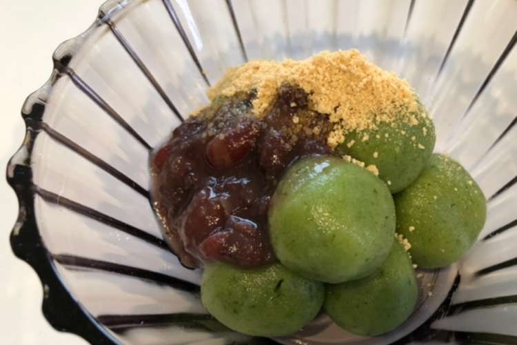 雑草をおいしく よもぎだんご レシピ 作り方 By 田舎のすみっコぐらし クックパッド 簡単おいしいみんなのレシピが357万品