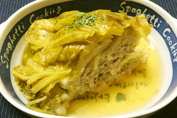 圧力鍋で巻かないロールキャベツ レシピ 作り方 By ニチニチ製薬株式会社 クックパッド