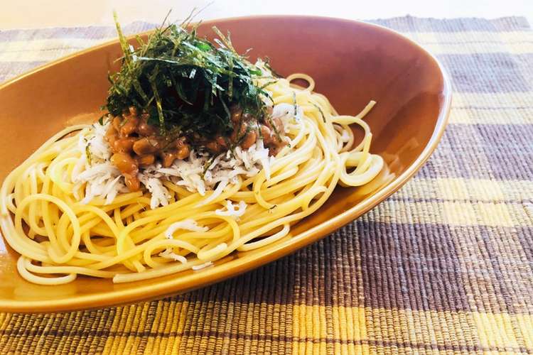 とっても簡単 しらす納豆パスタ レシピ 作り方 By Maaaa Yuu クックパッド 簡単おいしいみんなのレシピが352万品