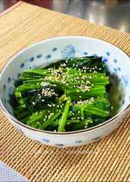 みんなが作ってる ほうれん草 おひたし 白だしのレシピ クックパッド 簡単おいしいみんなのレシピが348万品