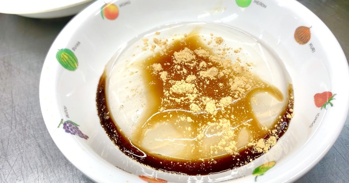 夏にぴったり 水信玄餅 レシピ 作り方 By みくみくキッチン クックパッド 簡単おいしいみんなのレシピが365万品