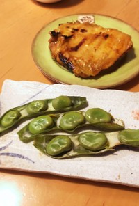 今が旬！丸焼き空豆