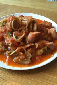 ナポリタン風トマトソーススパゲティ