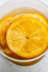 オレンジのコンフィ