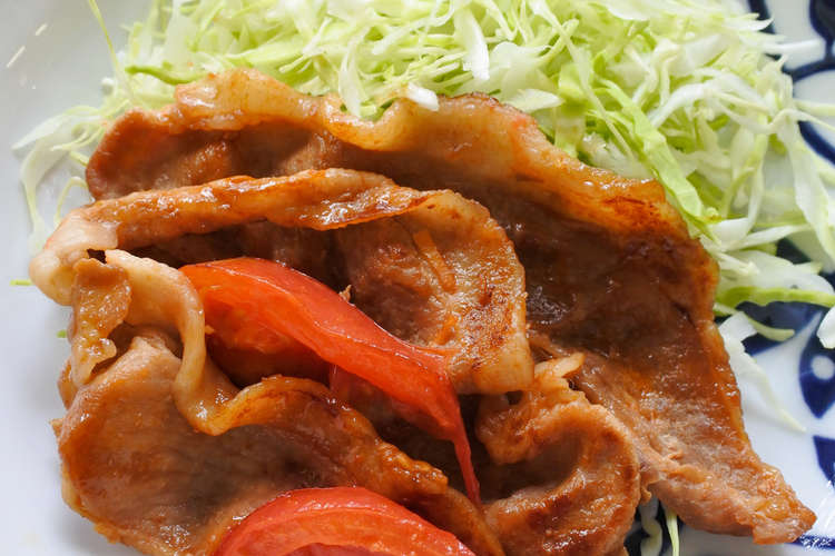 管理栄養士考案 トマ豚しょうが焼き レシピ 作り方 By 萩市 健康増進課 クックパッド