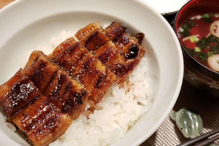 うなぎ 方法 を 美味しく する の スーパー