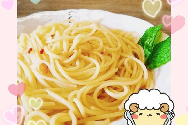 ゼロキロカロリーペペロンチーノ レシピ 作り方 By 今日の勝家御膳 クックパッド 簡単おいしいみんなのレシピが358万品