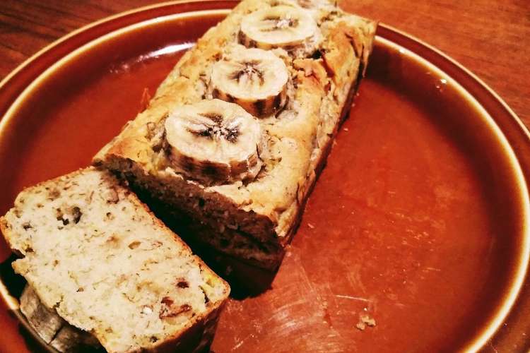 砂糖不使用 米粉でバナナパウンドケーキ レシピ 作り方 By 味噌之麹ぬか子 クックパッド 簡単おいしいみんなのレシピが360万品