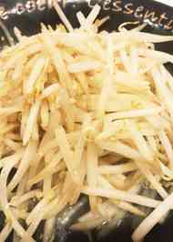 みんなが作ってる 給料前のレシピ クックパッド 簡単おいしいみんなのレシピが354万品