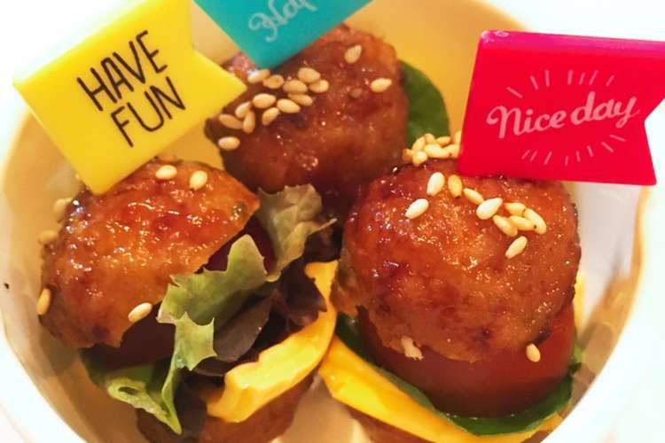 つくねミニバーガー お弁当に 子供が喜ぶ レシピ 作り方 By ずぼらで美味しい クックパッド 簡単おいしいみんなのレシピが359万品