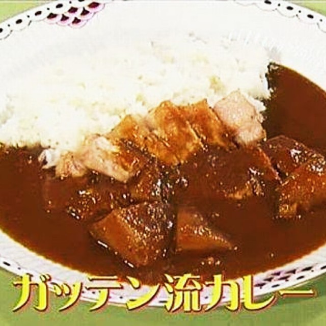 ためしてガッテン 激ウマカレー レシピ 作り方 By おからガール クックパッド 簡単おいしいみんなのレシピが352万品