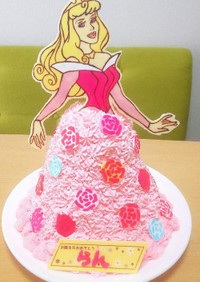 オーロラ姫 キャラチョコ ドレスケーキ