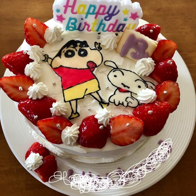 キャラケーキ レシピ 作り方 By Berry クックパッド 簡単おいしいみんなのレシピが374万品 キャラケーキ レシピ 作り方 By Berry クックパッド 簡単おいしいみんなのレシピが374万品