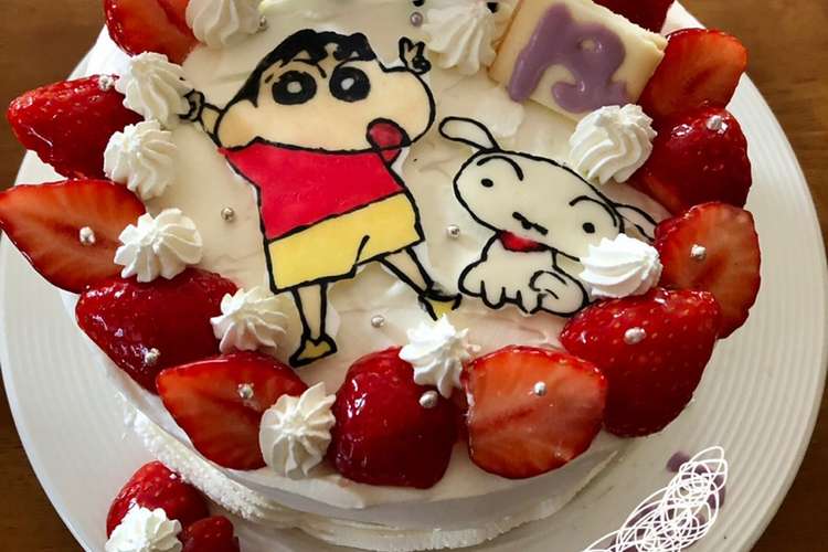 キャラケーキ レシピ 作り方 By Berry クックパッド 簡単おいしいみんなのレシピが349万品