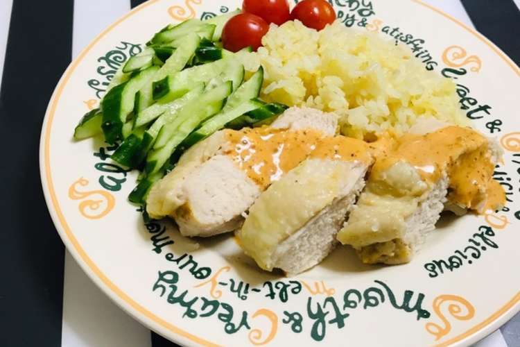 炊飯器でご飯とおかず カレー風味 鶏胸肉 レシピ 作り方 By る Xoxo クックパッド 簡単おいしいみんなのレシピが359万品