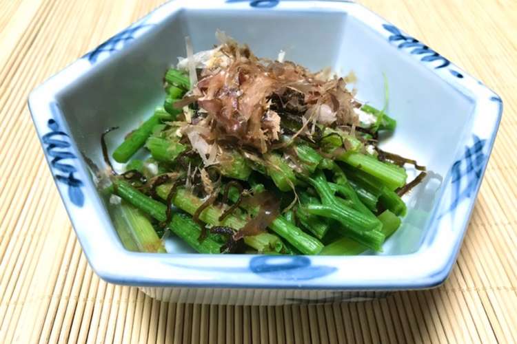 山菜アイコのおひたし レシピ 作り方 By まるさんの鞄 クックパッド