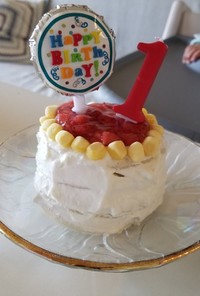 簡単☆1歳の誕生日ケーキ☆