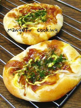 お好み焼き✿パン