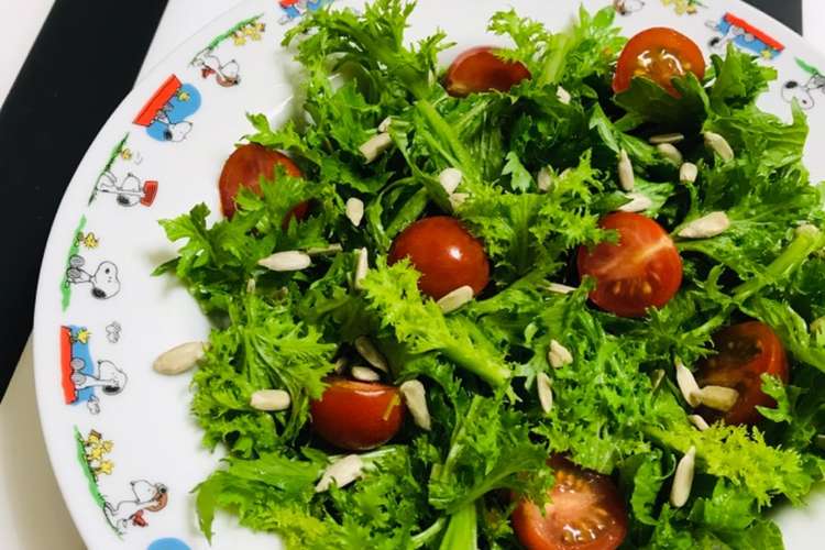 わさび菜とトマトのサラダ ヒマワリの種 レシピ 作り方 By る Xoxo クックパッド