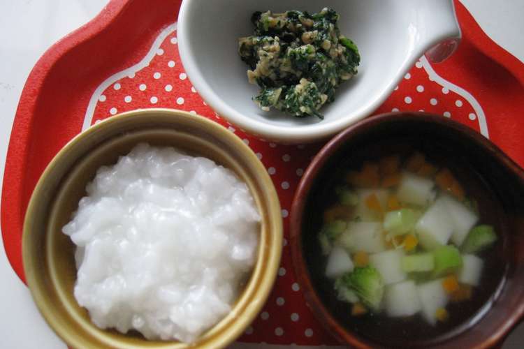 離乳食 納豆和え 中期 レシピ 作り方 By ちいさなたね保育園 クックパッド 簡単おいしいみんなのレシピが360万品