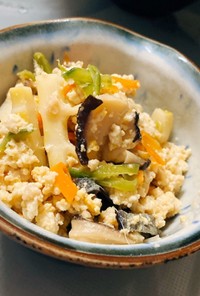 簡単　常備菜✨五目炒り豆腐