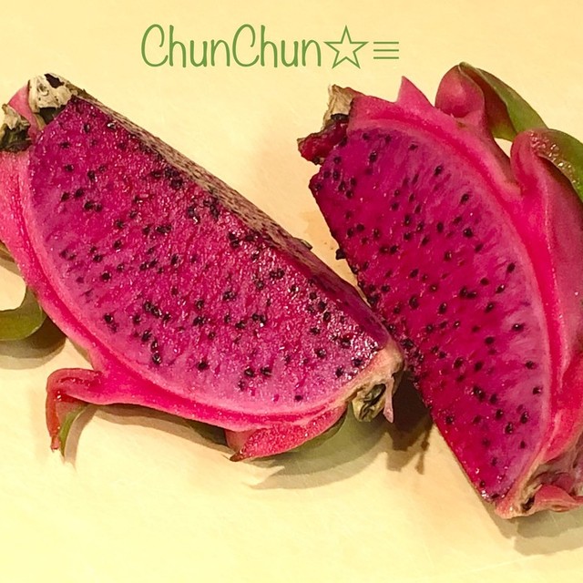 簡単 ドラゴンフルーツの冷凍保存方法 レシピ 作り方 By Chunchun クックパッド 簡単おいしいみんなのレシピが351万品