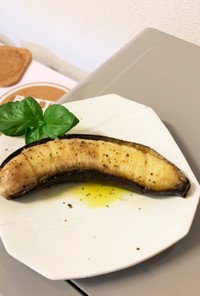 伝説の家政婦志麻さんの焼きバナナ