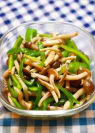みんなが作ってる 常備菜 ピーマン キノコのレシピ クックパッド 簡単おいしいみんなのレシピが339万品