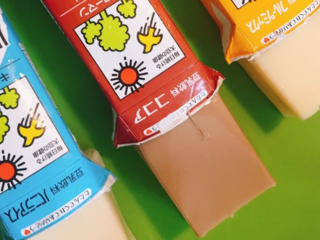 豆乳パックゼリー レシピ 作り方 By みーまま0910 クックパッド 簡単おいしいみんなのレシピが357万品 豆乳パックゼリー レシピ 作り方 By みーまま0910 クックパッド 簡単おいしいみんなのレシピが357万品