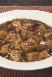 中華のプロの味！【布袋】の麻婆豆腐