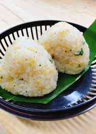 みんなが作ってる 悪魔のおにぎり めんつゆなしのレシピ クックパッド 簡単おいしいみんなのレシピが355万品