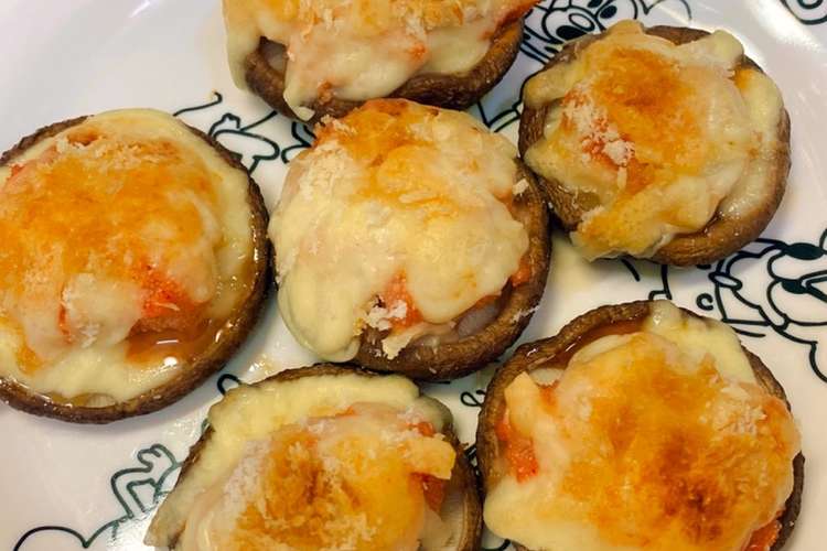 乗せるだけ しいたけの明太子チーズ焼き レシピ 作り方 By ななみっきー クックパッド 簡単おいしいみんなのレシピが358万品