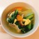 小松菜たっぷり野菜スープ