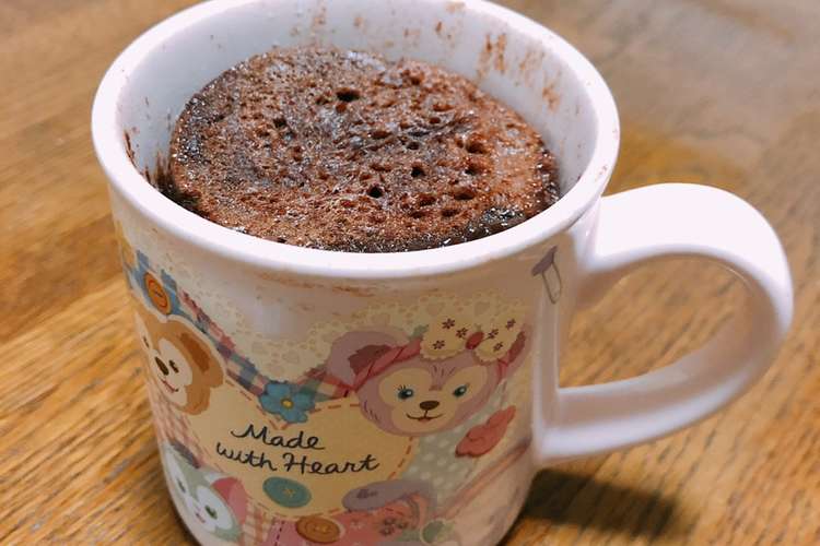 簡単 マグカップビターチョコケーキ レシピ 作り方 By Mokkeeee クックパッド 簡単おいしいみんなのレシピが355万品