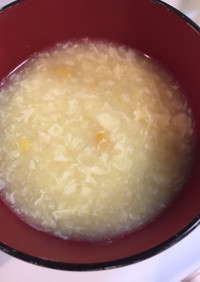 粉末スープで簡単に中華風コーンスープ