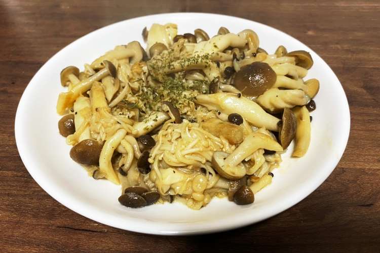 きのこバター炒め レシピ 作り方 By ヤックル2020 クックパッド 簡単おいしいみんなのレシピが359万品