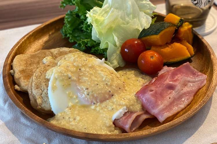 大豆粉パンケーキdeエッグベネディクト レシピ 作り方 By H Sfitness クックパッド