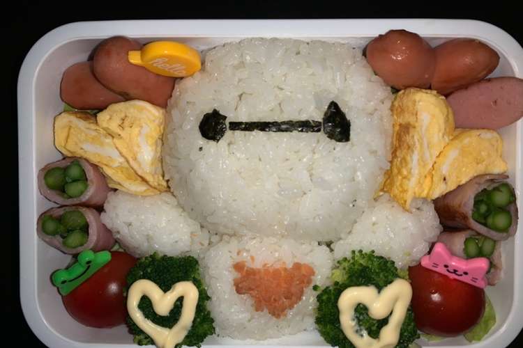 キャラ弁 ベイマックス レシピ 作り方 By Mchan クックパッド 簡単おいしいみんなのレシピが366万品