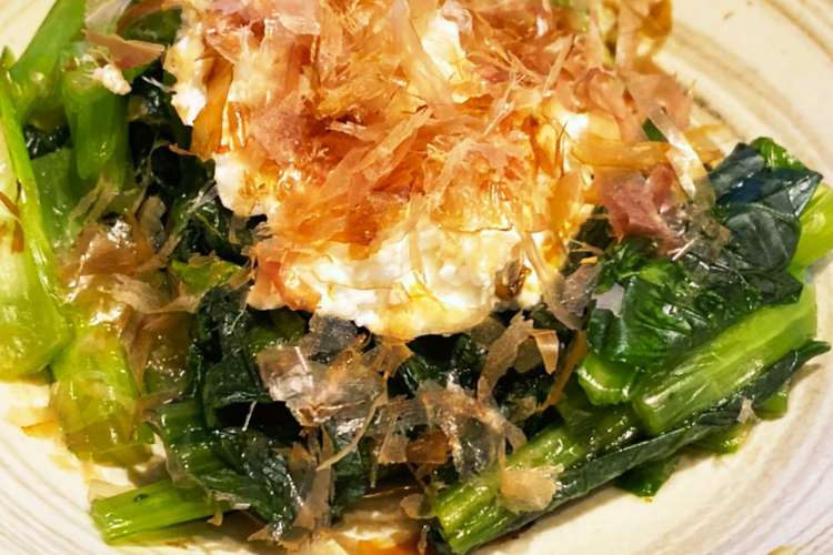 簡単 冷凍小松菜の洋風お浸し レシピ 作り方 By まーぶる クックパッド 簡単おいしいみんなのレシピが352万品