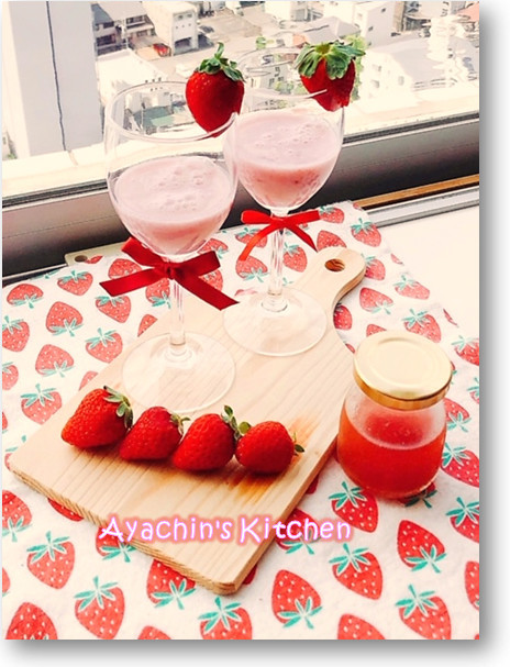 おうち時間 フルーチェ風 作っちゃお レシピ 作り方 By あやちん０８１６ クックパッド 簡単おいしいみんなのレシピが359万品