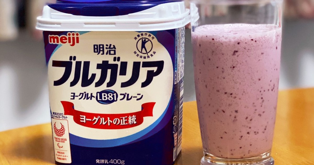 腸キレイ 毎朝簡単ラッシー レシピ 作り方 By ふくコー クックパッド 簡単おいしいみんなのレシピが360万品