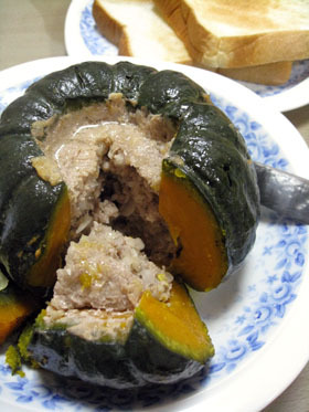 丸ごと南瓜!肉詰め蒸し♪