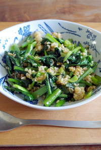 玄米と小松菜の炒飯