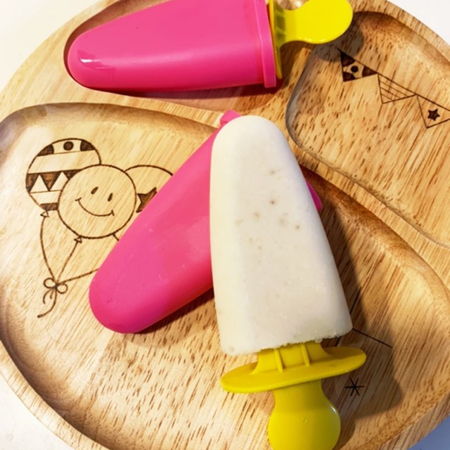 お家時間を楽しく アイスキャンディー レシピ 作り方 By ぴよcook クックパッド 簡単おいしいみんなのレシピが360万品 お家時間を楽しく アイスキャンディー レシピ 作り方 By ぴよcook クックパッド 簡単おいしいみんなのレシピが360万品