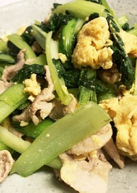簡単！小松菜と卵の炒めもの