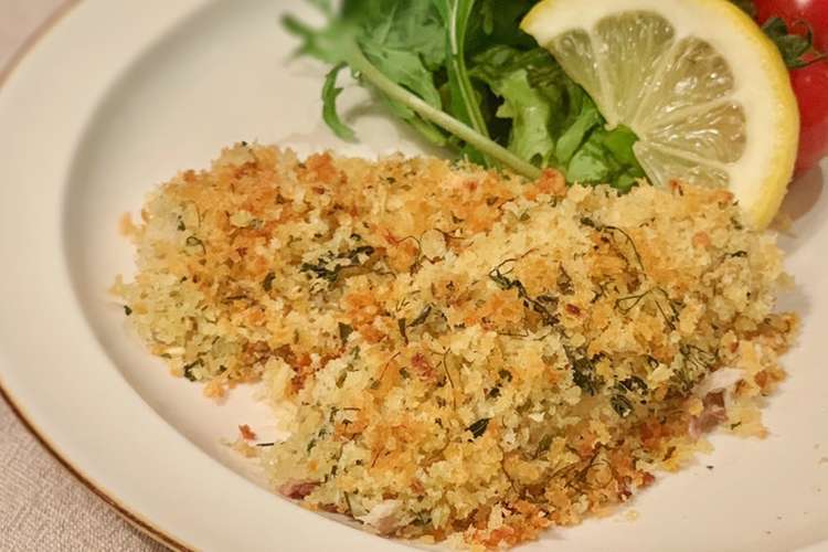 鯵の香草パン粉焼き トースターで レシピ 作り方 By Yoshino クックパッド 簡単おいしいみんなのレシピが361万品