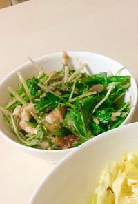 水菜とちくわの明太マヨサラダ
